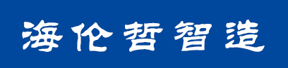 2020年第2期總第39期 2-3月刊